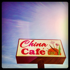 China Cafe - Panama City Fl